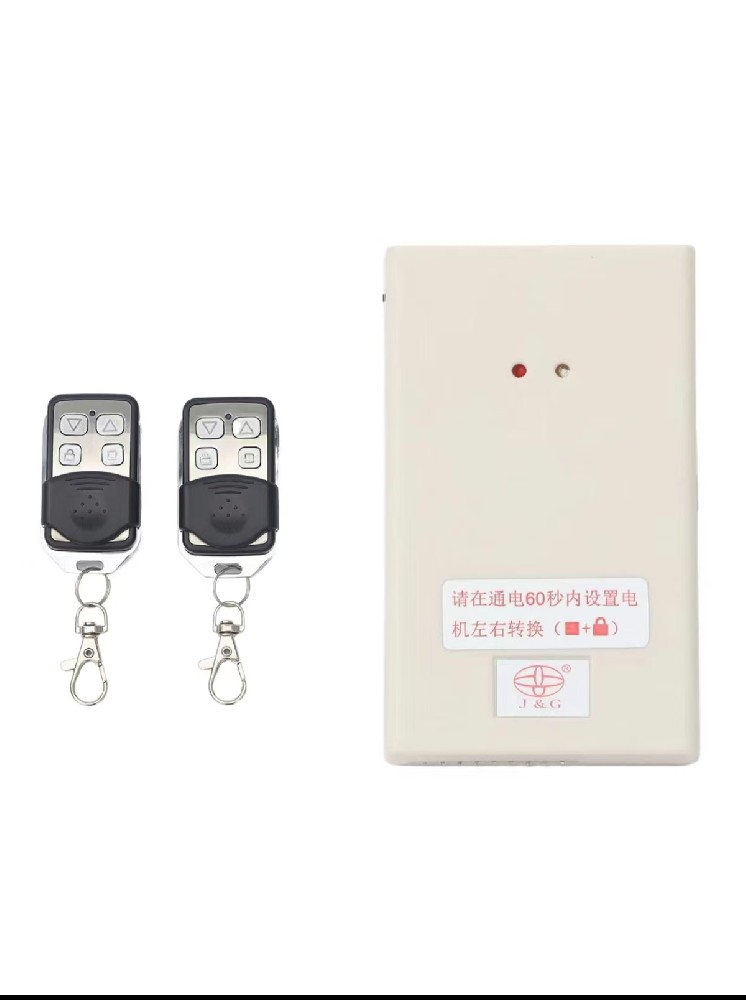 Remote Control JGR-318